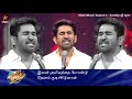 Vijay Antony On Fire Mode Start Music Season 6
