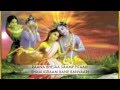 Shri Krishna Chalisa With Lyrics