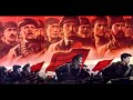 Красное знамя 