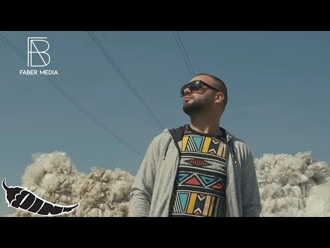 MC Kresha ft. Lavda "Business" (Official Video)