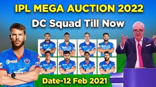 IPL 2022 | DC Squad Till Now | IPL 2022 Delhi Capitals Full Squad