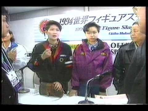 Profile on Chen Lu 陳露 (CHN) - 1994 Worlds, Ladies' Technical Program