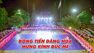preview picture of video 'Đồng Tiến Dâng Hoa Kính Đức Mẹ || Giáo Xứ Ngô Xá Và Giáo Xứ Yên Bình - GP Hưng Hóa (30/05/2019)'