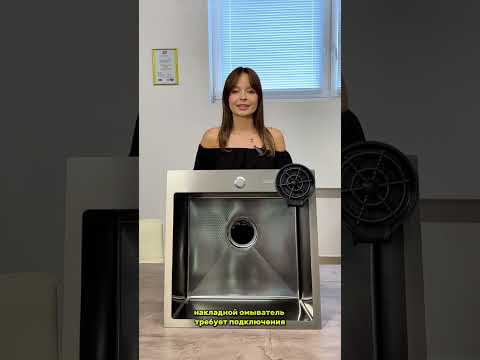 Миниатюра изображения товара Ринзер Arfeka ZPCR-01 (черный)