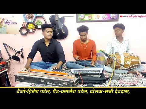 इस कलाकार ने बैंजो पे ऐसा ऐसा गाना बजाया आप सुनकर तारीफ किये बिना नही जाओगे |