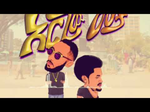 Flashkiiddo x Afro - Argiw Meta | MexusBeats Remix