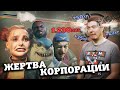 Видеообзор Suicide Squad: Kill the Justice League от Битый Пиксель