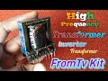 How To Make A High Frequency Transformer High Frequency Inverter Transformer