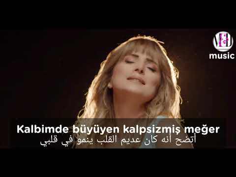 Ayşen Birgör&Cengiz Kurtoğlu-Kalpsiz-مترجمة-عديم القلب-عائشة بيرجور-جنكيز كورتوغلو