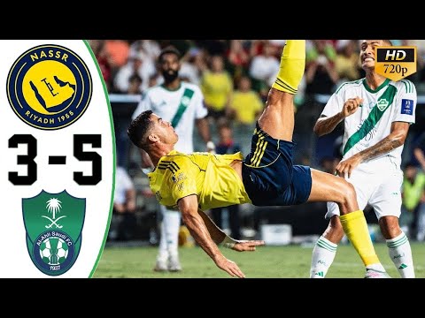 Cristiano Ronaldo HEARTBREAK! Al Nassr vs Al Hilal (2-2, 3-5 Pens) | All Goals & Highlights