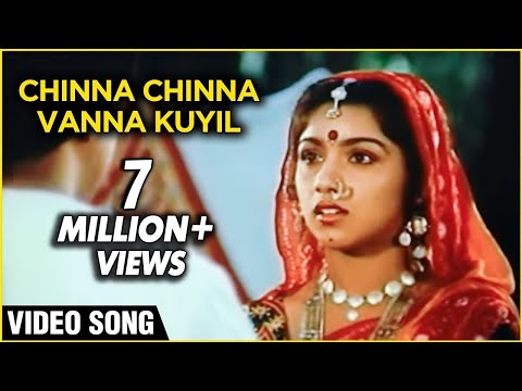 Chinna Chinna Vanna Kuyil - Mohan, Revathi - Mouna Raagam - Ilaiyaraja Hits - Tamil Romantic song