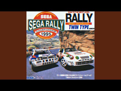 SEGA RALLY