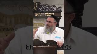 מי אמר שתגיע ליעד? (ישיבת שעלבים) - התמונה מוצגת ישירות מתוך אתר האינטרנט יוטיוב. זכויות היוצרים בתמונה שייכות ליוצרה. קישור קרדיט למקור התוכן נמצא בתוך דף הסרטון מי אמר שתגיע ליעד? (ישיבת שעלבים) - התמונה מוצגת ישירות מתוך אתר האינטרנט יוטיוב. זכויות היוצרים בתמונה שייכות ליוצרה. קישור קרדיט למקור התוכן נמצא בתוך דף הסרטון
