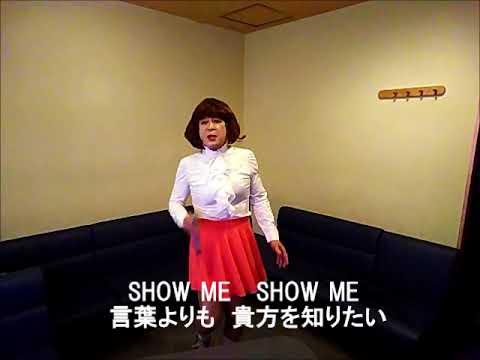 Jewelpet Sunshine Show Me Yukari Morikawa