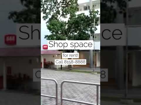 Ang Mo Kio Ave 4, Ang Mo Kio Ave 4, 200 sqft, Food & Beverage For Rent, by Amber Oh 胡晓薇, 23114062 - CommercialGuru.com.sg