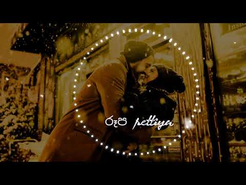 Divy Dehi Pramuditha Dissanayake | New Music Video 2020