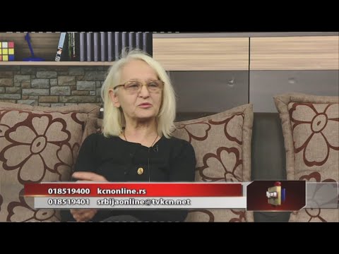 Srbija online - Ružica Petrović (TV KCN 21.03.2024)