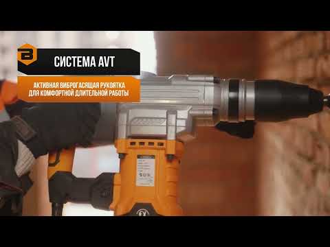 Миниатюра изображения товара Перфоратор Вихрь П-1200К-М (72/3/3)