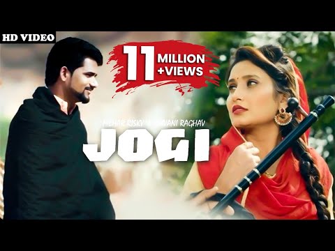JOGI - Romantic Song | Raju Punjabi | Mehar Risky & Shivani | Haryanvi Song | FFR Haryanvi