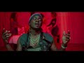 WILLY PAUL - KANUNGO (OFFICIAL VIDEO) WILLY PAUL - KANUNGO (OFFICIAL VIDEO)