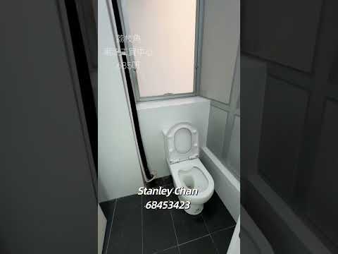 Trendy Centre Youtube Video