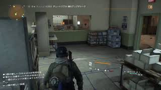 今さらディビジョン