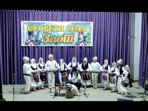 KUD ,,Đido" Brestovac - Seniori - Krlaljesa 2024.