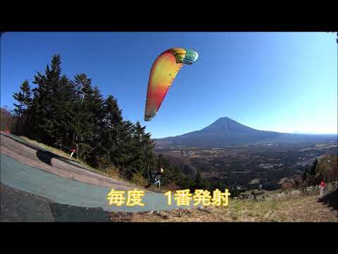 2020.11.14とんぼクラブ　パラグライダー