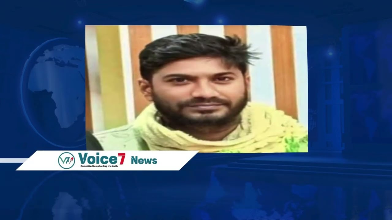Today News Update | 03 August 2025 | Voice7 News