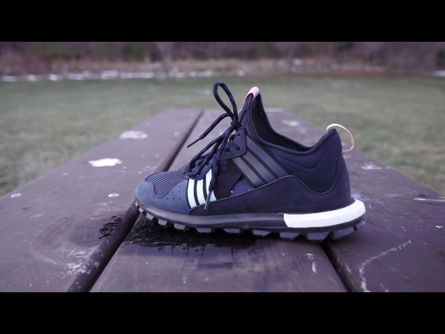 adidas response trail boost m adidas response trail boost m