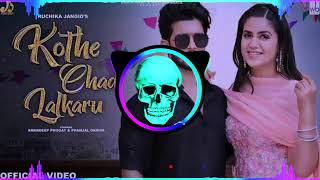 Download lagu kothe chad lalkaru dj Krishan mixing 🐅🐅 from khatauli se mp3 Download lagu kothe chad lalkaru dj Krishan mixing 🐅🐅 from khatauli se mp3