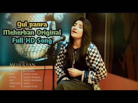 Gul panra Meherban Original Full Song _ Gul Panra Song