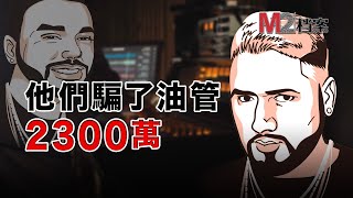 [問卦] =.= 我有個賣星星的計畫？！