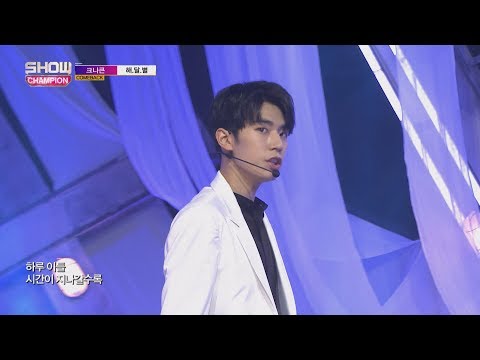 Show Champion EP.229 KNK - Sun.Moon.Star