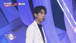 Show Champion EP.229 KNK - Sun.Moon.Star