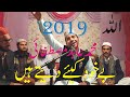 Be Khud Kiye Dete Hain M Abid Mustafai 2019