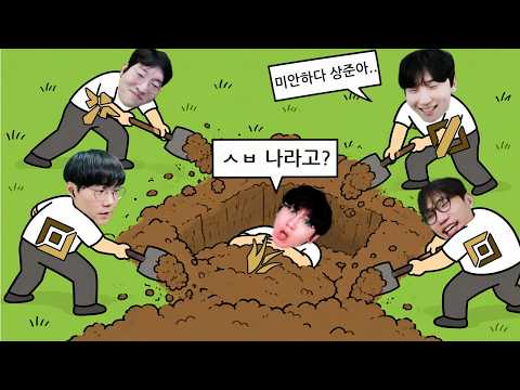 롤대남들의 멀쩡한 사람 하나 보내는 방법ㅋㅋㅋ