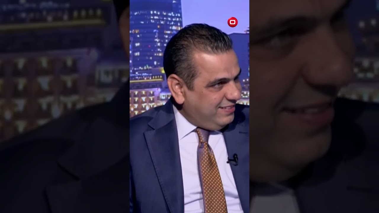 فيديو | الأمريكان يريدون "رأس" واحد يتفاهمون معه #shorts
