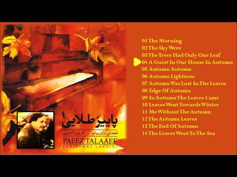 Fariborz Lachini | Golden Autumn 1  | Solo Piano Masterpiece