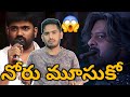 The RajaSaab Movie Deleted Scenes Review Prabhas The RajaSaab Deleted Scenes Adding After Review
