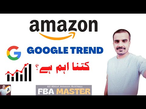 How to Use Google Trends for Product Hunting on Amazon | Google Trend For Amazon