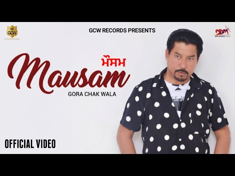 Mausam