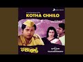 Chitti Chitti