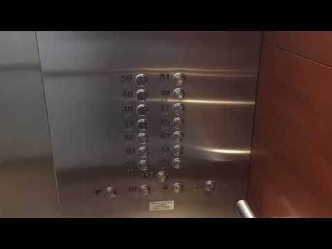 ThyssenKrupp Destination Dispatch Traction High Speed Elevators at Bay Adelaide Centre, Toronto ON