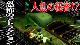 【ホラー】『Crow Country』part8/ Nancyのへなちょこ実況プレイ