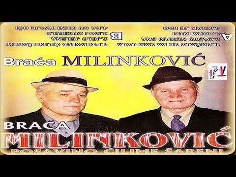 Braca Milinkovic & Jelo Jelena  /Audio