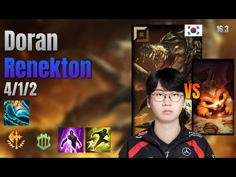 Doran Top Renekton vs Gnar lol KR solo rank Full Game 16.3 | 도란 레넥톤 vs 나르