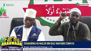 Download lagu Allah Asobola Okutaasa Eddiini Ye Nga Ayisiza Ku Mwonoonefu -  Shaykh Abdulhamid Kalungi   حفظه الله mp3