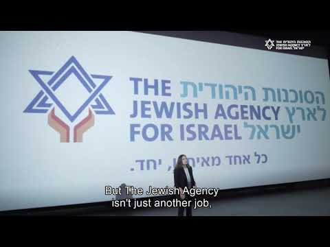 We Work at The Jewish Agency for Israel