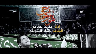 هو انت روحي